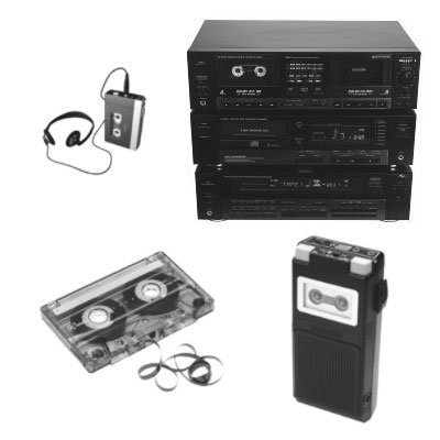 Кисти - Аудио кассеты
