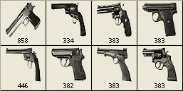 Кисти - Guns