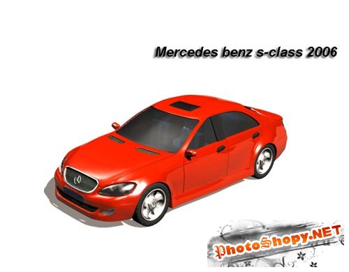 3D модели - 3d модель автомобиля Mersedes S-classe 2006 г