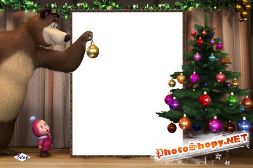 Рамка для фотошоп – Маша и медведь новогодняя