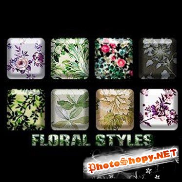 Стили для фотошоп - Floral Styles