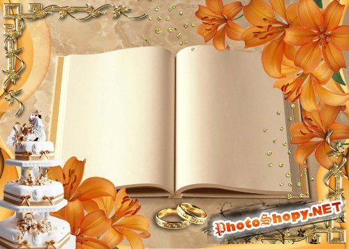 Рамка для фотошоп – Свадебная с лилиями