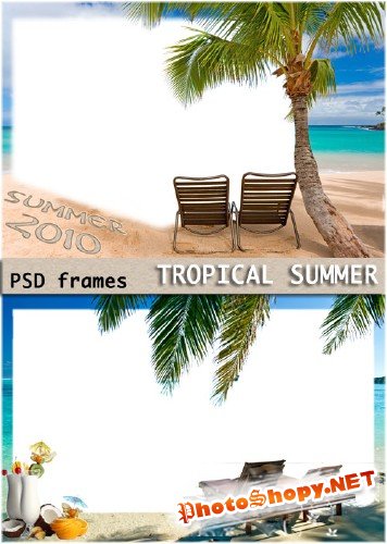 Тропическое лето | Tropical Summer (PSD)