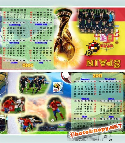Чемпионат Мира - Испания (PSD календарь)