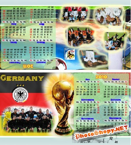 Чемпионат Мира - Германия (PSD календарь)