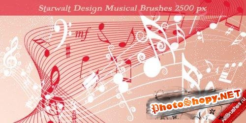Starwalt Musical Brushes / Набор музыкальных кистей / Кисти с нотами