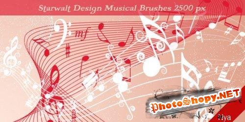 Starwalt Musical Brushes / Набор музыкальных кистей / Кисти с нотами