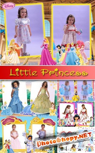 Мультяшные рамки "Little Princess" (6 PNG + 6 PSD)