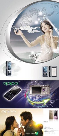 PSD Исходники - Новомодные Мобильные Телефоны