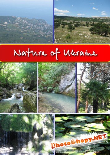 Подборка фото "Nature of Ukraine" - 2 (47 JPG)