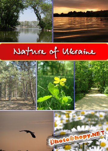 Подборка фото "Nature of Ukraine" - 4  (52 JPG)