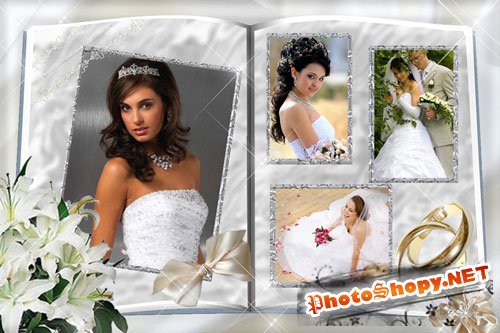 Рамка для Photoshop - Мой свадебный журнал