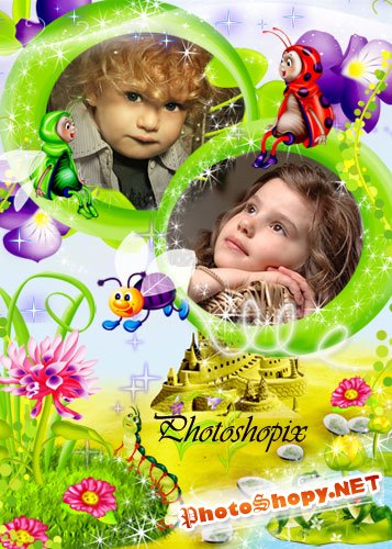 Детская рамка для Photoshop – Детские мечты