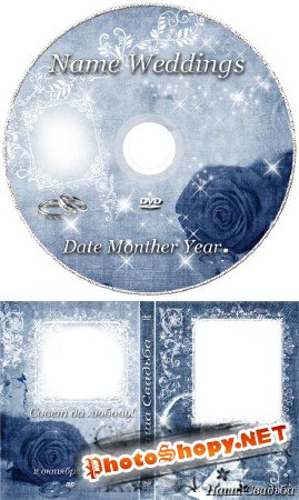 Свадебная обложка DVD и задувка на диск 2
