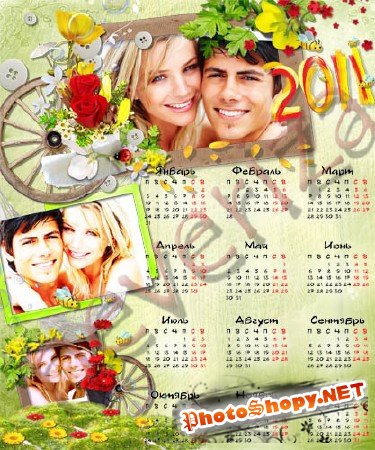 PSD Календарь на 2011 год – Воспоминания о лете