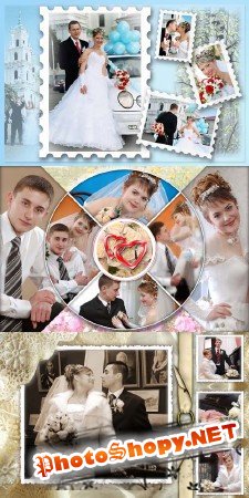 Свадебные PSD Рамки-коллажи для Adobe Photoshop Часть 6
