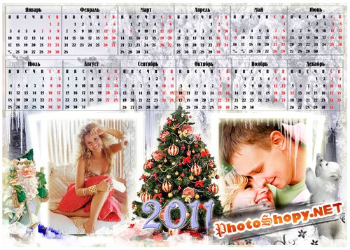 Рамка-календарь для Photoshop - Морозная свежесть