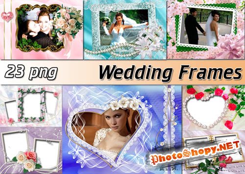 Frames for wedding album (23 PNG)