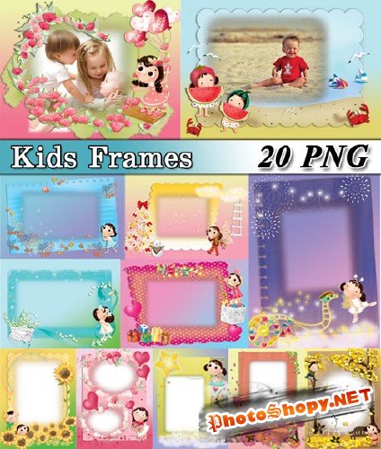 Kids frames 20 PNG