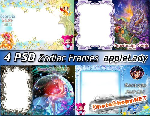 Zodiac frames - Scorpio (4 psd)