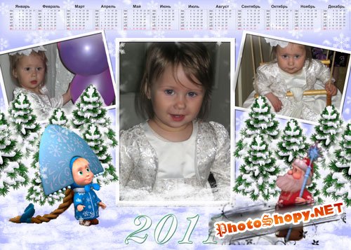 Новогодний календарь для Photoshop на 2011 год – Маша и Медведь