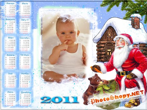 Новогодний календарь для Photoshop на 2011 год - Дед Мороз