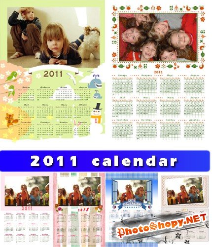 Набор календарей на 2011 год  (6 psd + 6 png)