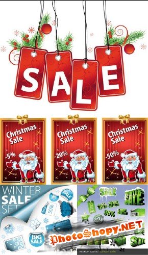 Рождественская распродажа | Cristmas sale (EPS)