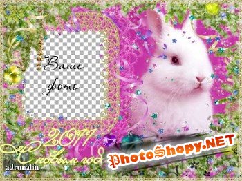 Зимняя рамка фотошоп - Новогодний крольчонок