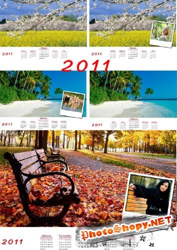 Календарь на 2011 "Времена года" (12 psd + 24 png)