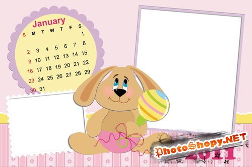 Календарь на 2011 год с рамками для малышей