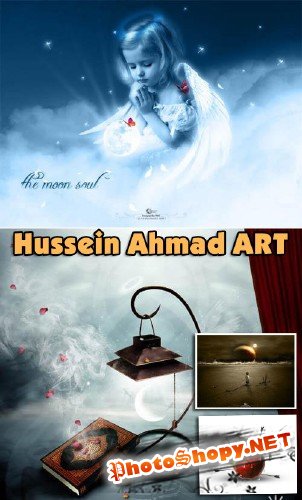 Творчество Hussein Ahmad