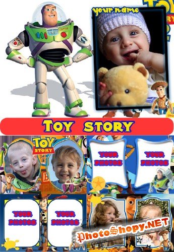 Мультяшные рамки "Toy story" (6 PSD + 6 PNG)