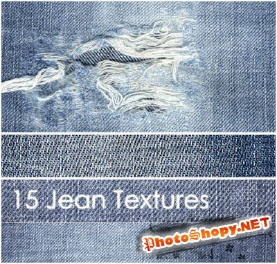 Текстуры - Потёртые джинсы