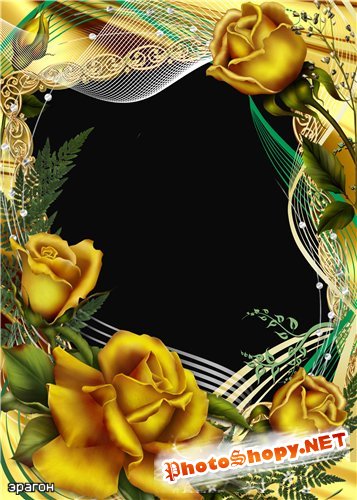 Романтическая рамочка для фотошопа – Золотые розы