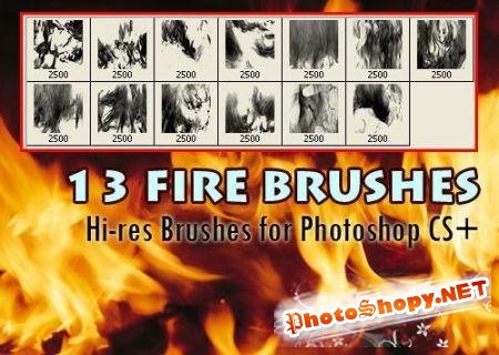 13 огненных кистей для Photoshop