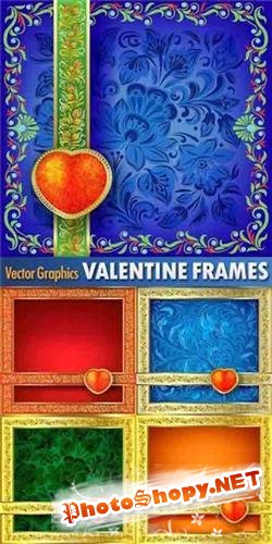 Valentine Day Ornamental Frames