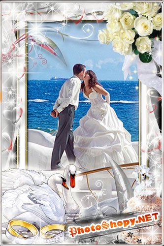 Свадебная рамка для Фотошопа – Свадебный поцелуй