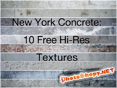 Текстуры - Нью-Йоркский бетон