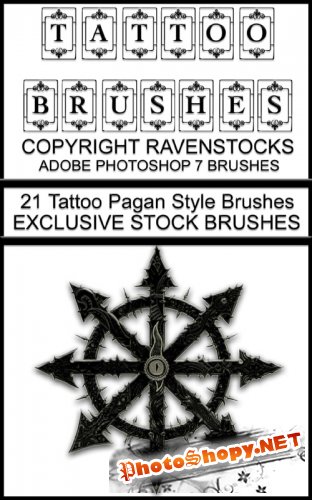 Pagan Tattoo Brushes