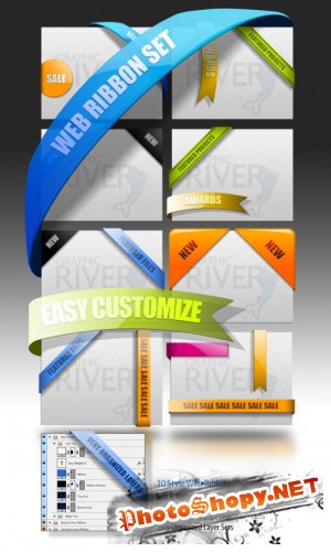 GraphicRiver Web Elements - Featured Box