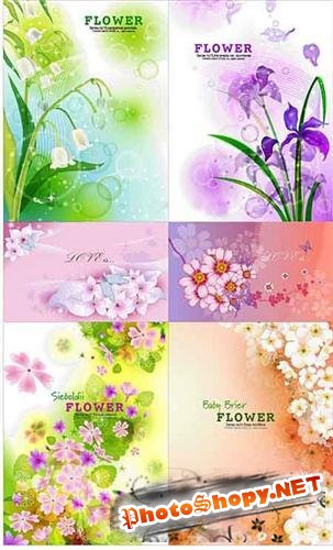 New Vector Flower compositions