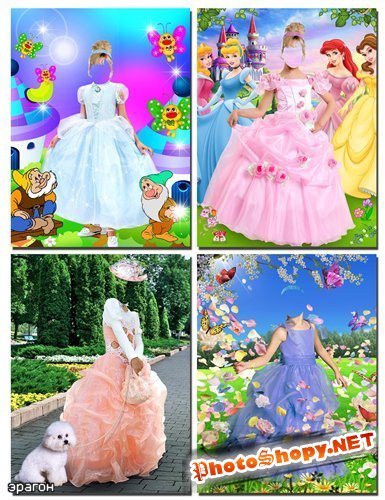 Коллекция детских костюмов для фотомонтажа – Принцесса