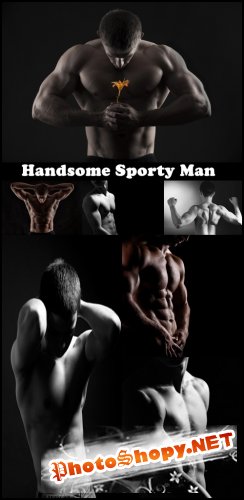 Handsome Sporty Man - Stock Photos