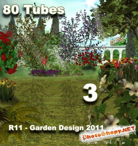 R11 - Garden Design 2011 - 3