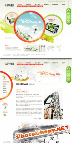 PSD Template Web Site - South Korean Business Partner