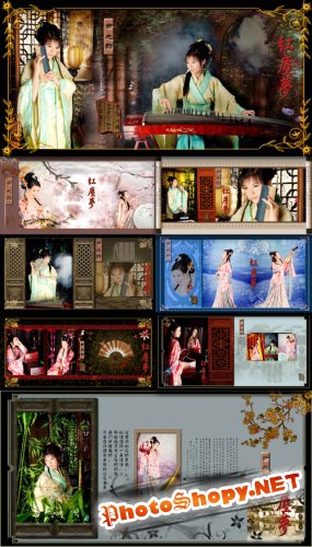 Photo Album Template Ancient Rhyme Red Dream