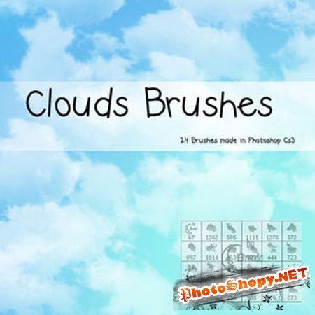 Кисти для Photoshop (Clouds Brushes)