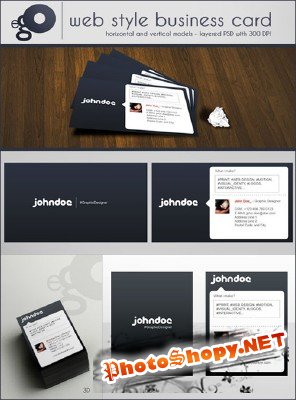 Ego Web Style business card - GraphicRiver