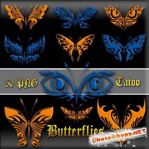 Клипарт PNG - Оранжевые и синие бабочки тату